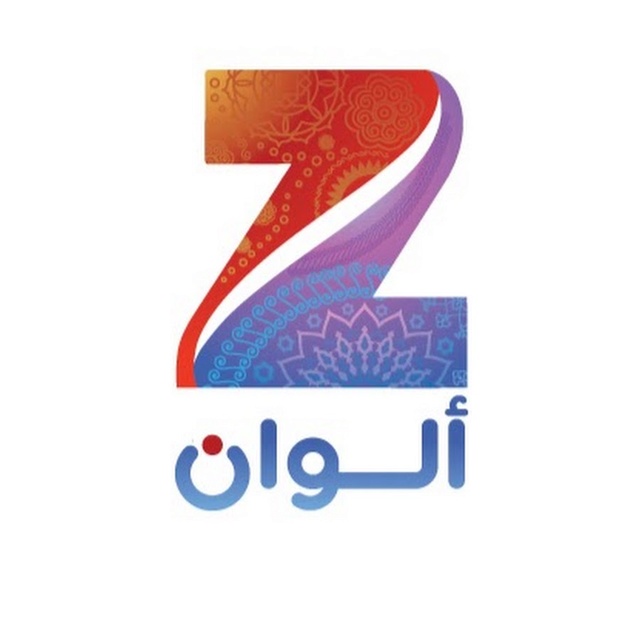 “لون حياتك” تردد قناه زي الوان Zee ALwan 2024 لمُتابعة أروع المسلسلات الهندية على النايل سات بجودة HD 