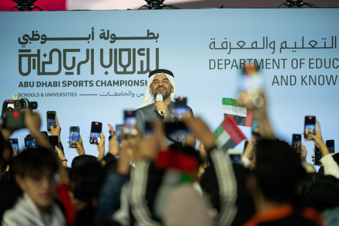 حسين الجسمي يدعم أبطال أبوظبي للألعاب الرياضية للمدارس والجامعات‎ 