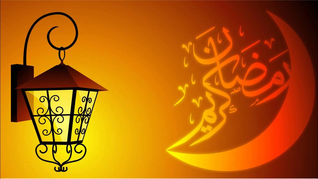 دعاء شهر رمضان المبارك "اللهم أعنا علي القيام والصيام وتلاوة القرأن"
