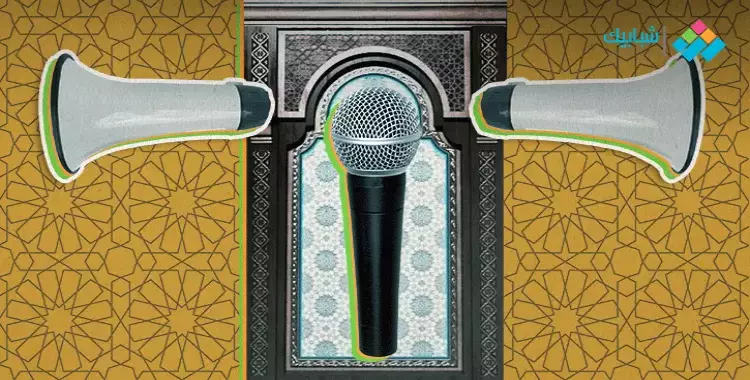 كيفية الاشتراك في مسابقة إذاعة القرآن الكريم المقاصد القرآنية للحصول على جائزة 1000 جنيه