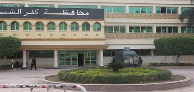 النيابة الإدارية تحيل 29 مسئول بوزارة الزراعة.. والسبب جامعة بـ«كفر الشيخ» 