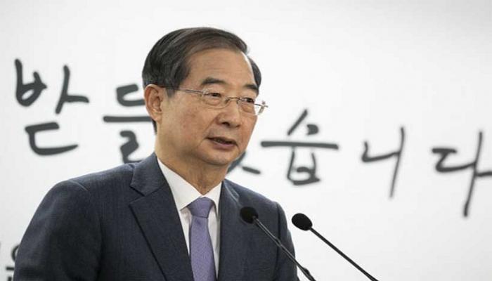 انتخابات كوريا الجنوبية.. المعارضة تفوز ورئيس الوزراء يستقيل 
