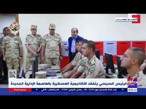 ما نظام «تروفي» الذي تدرب جيش مصر لاختراقه؟ يحمي دبابات الصهاينة