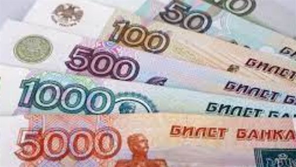 المركزي الروسي يرفع أسعار العملات الرئيسية أمام الروبل حتى 8 أبريل الجاري 