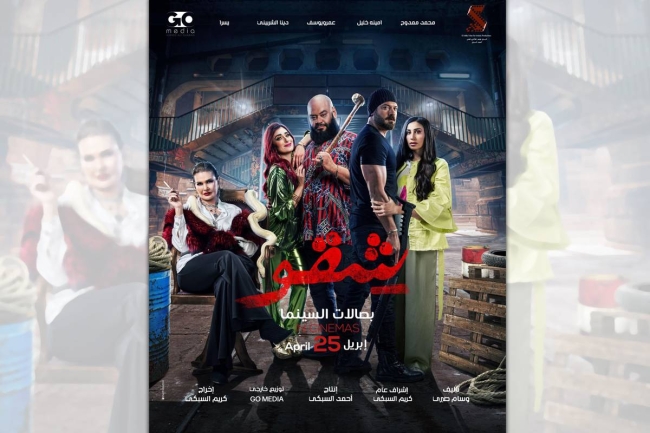 الجريدان: الأفلام المصرية لها شعبية لدى الجمهور الكويتي