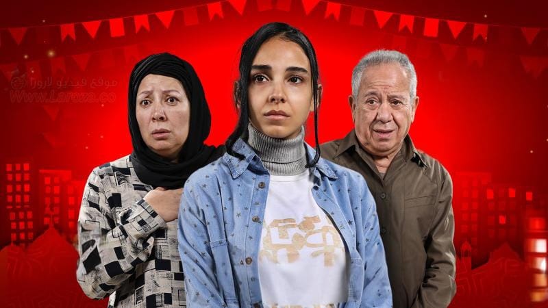 جوائز النقاد للدراما العربية يعلن عن أفضل عشر مسلسلات مصريّة لرمضان ٢٠٢٤