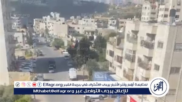 قوات إسرائيلية تقتحم بلدة سلواد شرق رام الله 