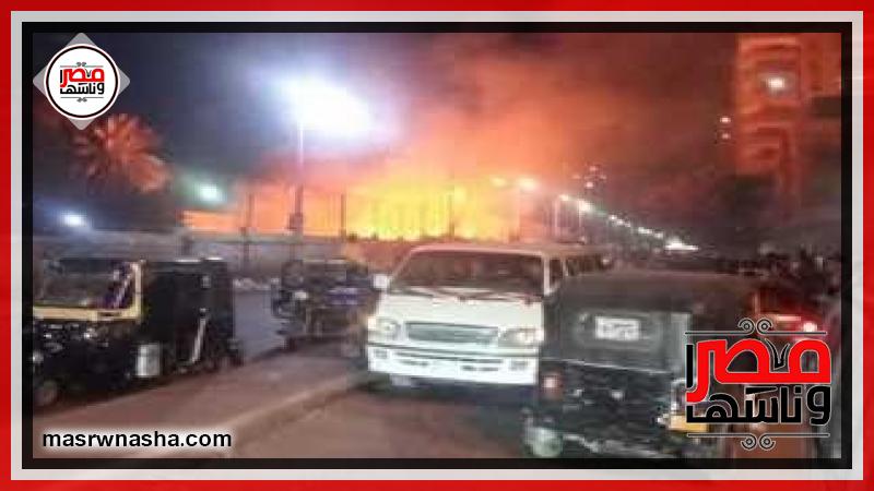 حريق هائل في حلوان وسيارات الإطفاء تكافح النيران | حوادث
