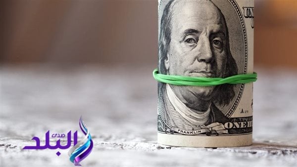 تباين سعر الدولار أمام الجنيه المصري 