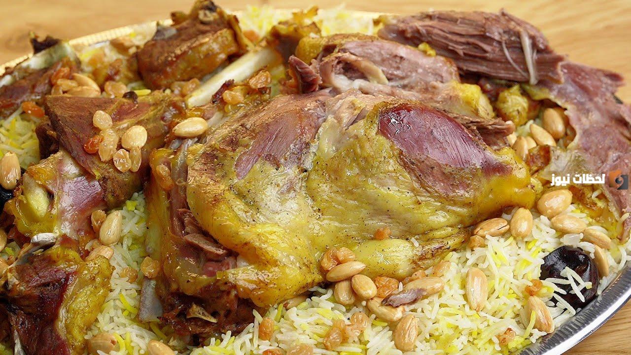 أحلى من حضرموت عنتر.. كيفية تحضير مندي اللحم مع الأرز البسمتي في المنزل لإفطار رمضان 