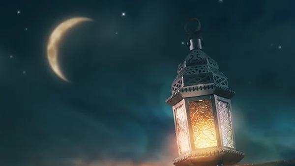 إمساكية العشر الاوخر من رمضان في مكة المكرمة 1445 مواعيد الصلوات الخمس وموعد السحور والإمساك