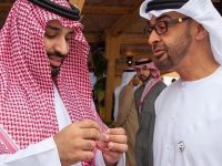 الإمارات تستبق إعلان وفاة الملك السعودي بهذا الإجراء _الأخبار المحلية