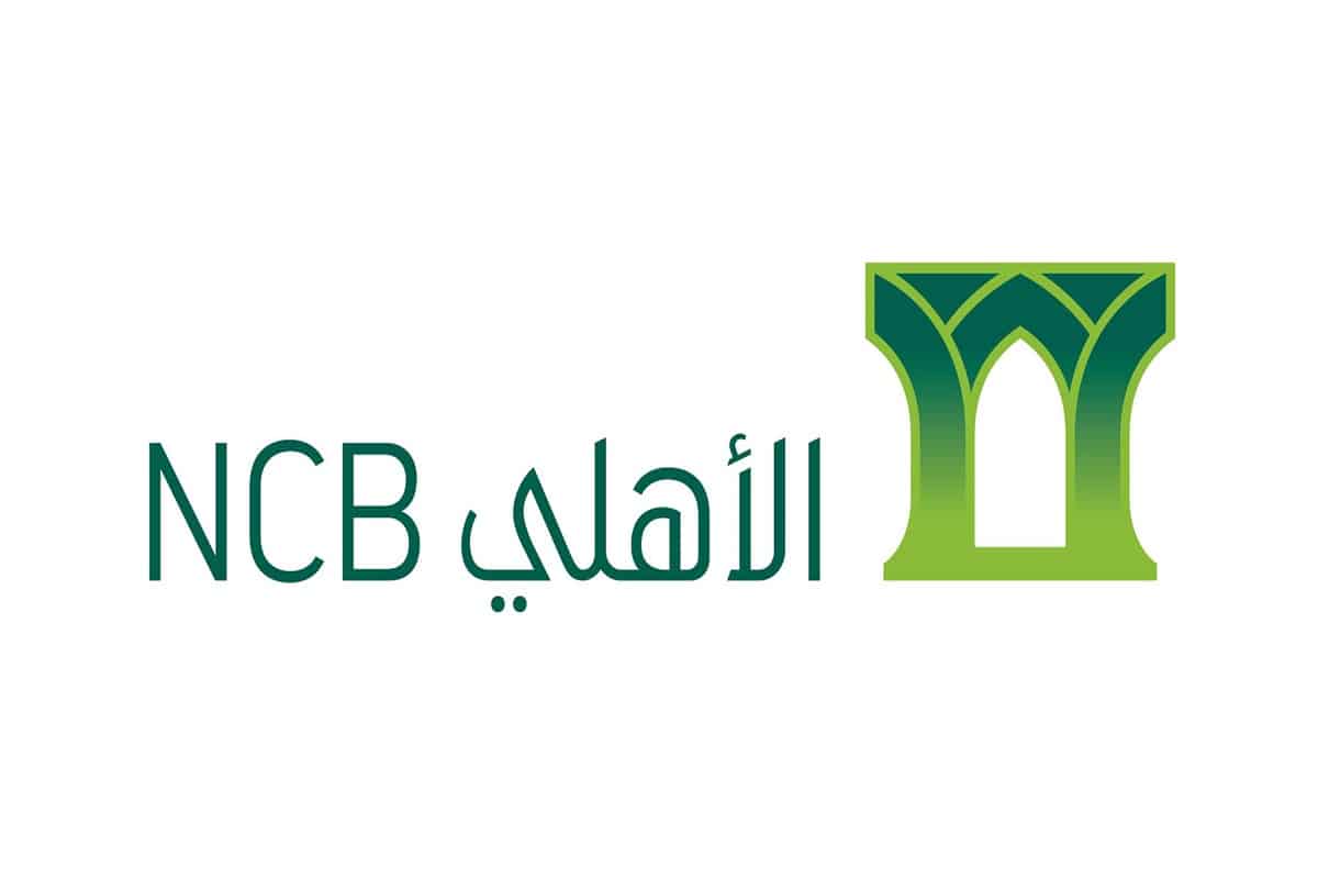 ما هي خطوات تنشيط الحساب المجمد في البنك الأهلي السعودي لا تقلق بعد اليوم