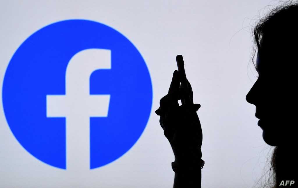 الاتحاد الأوروبي يحذر مالك فيسبوك خوفا من توغل روسي