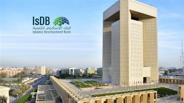 البنك الإسلامي للتنمية وتونس يوقعان إعلان تمويل بقيمة 60 مليون دولار