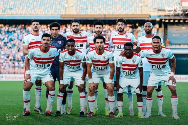 رسميًا.. الزمالك يواجه بروكسي في كأس مصر