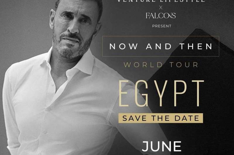 موعد حفل كاظم الساهر في مصر