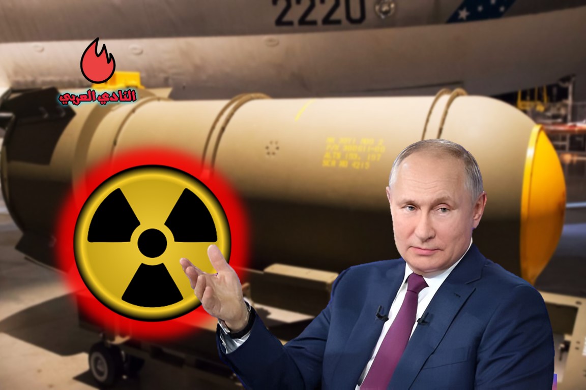 روسيا تعلن بدء تدريبات نووية ردا على التهديدات الغربية