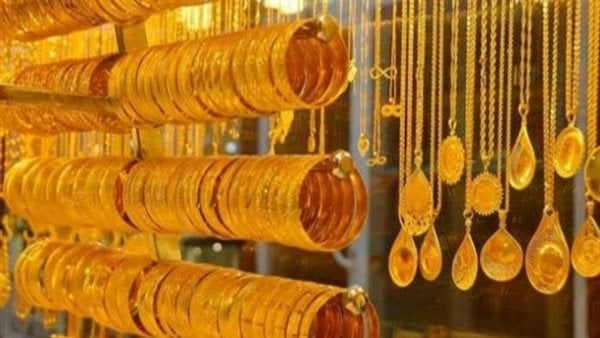 «آي صاغة»: تراجع طفيف في أسعار الذهب وسط حالة من عدم اليقين الجيوسياسي 
