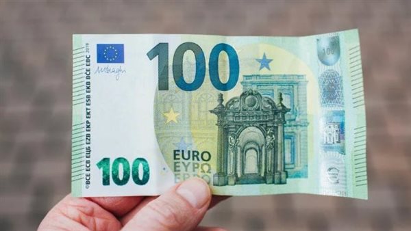 سعر اليورو مقابل الجنيه المصري اليوم الخميس 9 مايو 2024