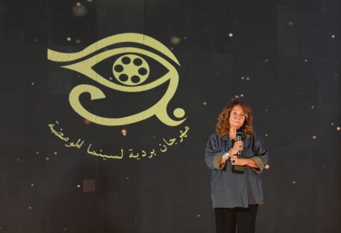 القضية الفلسطينية حاضرة في ختام مهرجان بردية للسينما