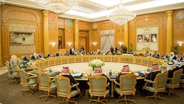اجتماع مجلس الوزراء السعودي| الموافقة على 20 قرارا مهما في المملكة.. وترقيات وتعيينات بمناصب رفيعة