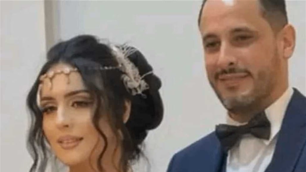 عريس يشتري نجمة من السماء ويهديها لعروسه ليلة زفافهما (فيديو) ..ترفيه و منوعات