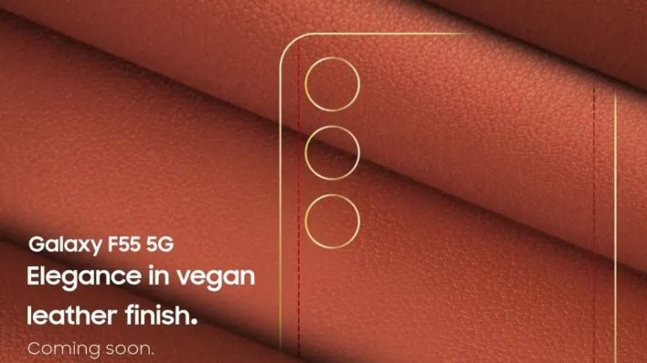 تصميم هاتف Samsung Galaxy F55 بلمسة نهائية من الجلد النباتي – منوعات منوعة
