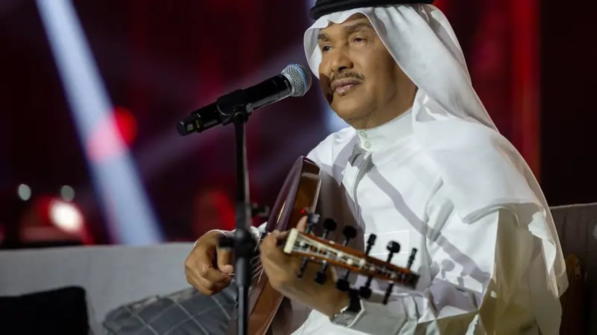 الفنان السعودي محمد عبده يعلن إصابته بسرطان البروستاتا