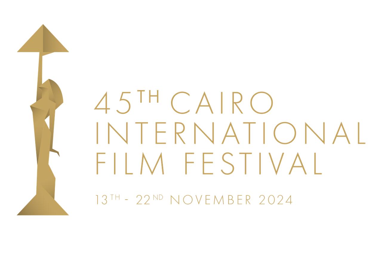 مهرجان القاهرة السينمائي يعلن عن موعد اقامه دورته ال 45