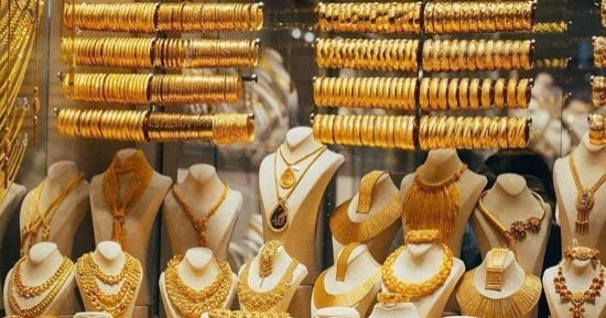 سعر الذهب في السعودية اليوم.. الأربعاء 1-5-2024 خدمات