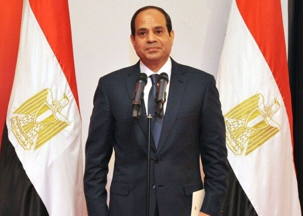 قرار جمهوري بالموافقة على اكتتاب مصر في التجديد الـ16 لموارد صندوق التنمية الإفريقي