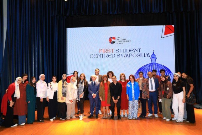 الجامعة البريطانية في مصر تنظم مؤتمر الإنجازات الطلابية والتمحور حول الطلاب