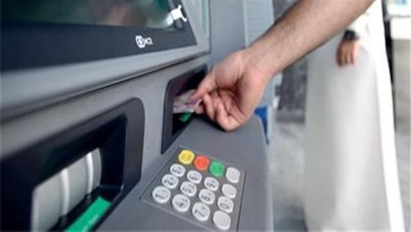 قبل عيدية العيد| رسوم السحب والاستعلام عن الرصيد من ماكينات ATM.. تعرف عليها