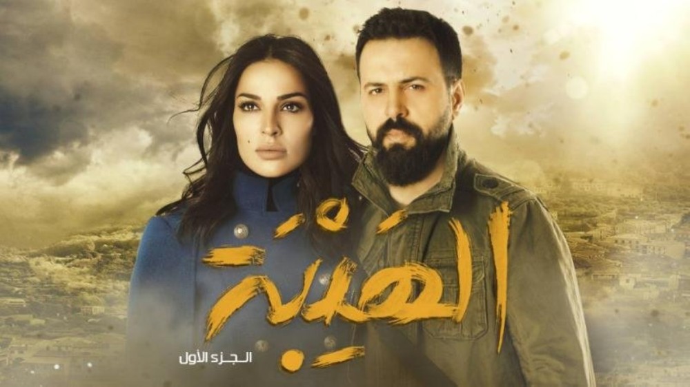 افضل مسلسلات عربية على نتفلكس: أي مسلسل لن تملّين من إعادة مشاهدته؟