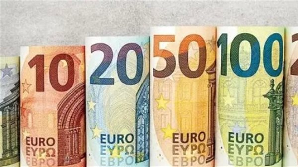 سعر اليورو في البنك الأهلي المصري اليوم 22 يونيو 2024